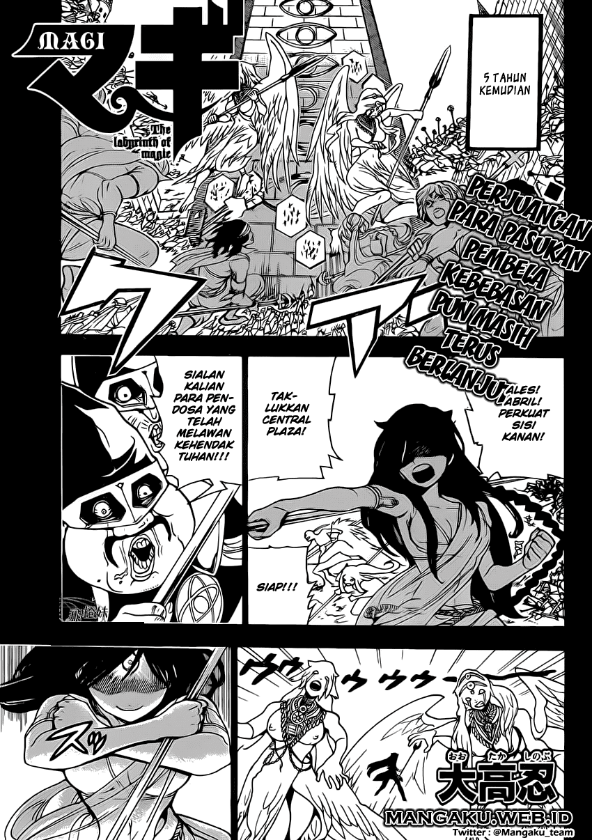 Magi – Labyrinth of Magic Chapter 221
